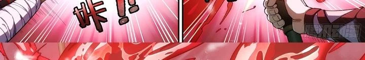 Siêu Thần Linh Chủ Chapter 286 - Trang 3