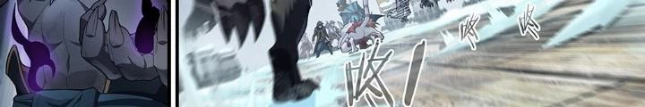 Siêu Thần Linh Chủ Chapter 287 - Trang 3