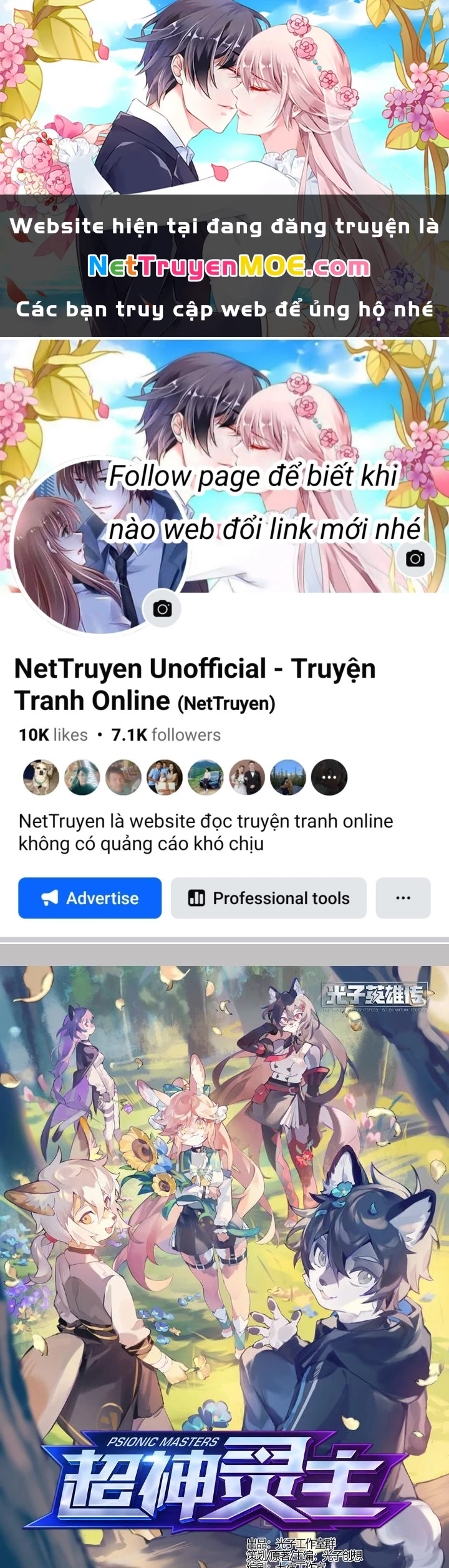Siêu Thần Linh Chủ Chapter 288 - Trang 3
