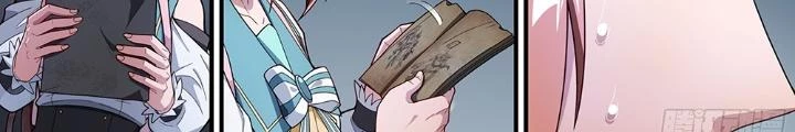Siêu Thần Linh Chủ Chapter 288 - Trang 3