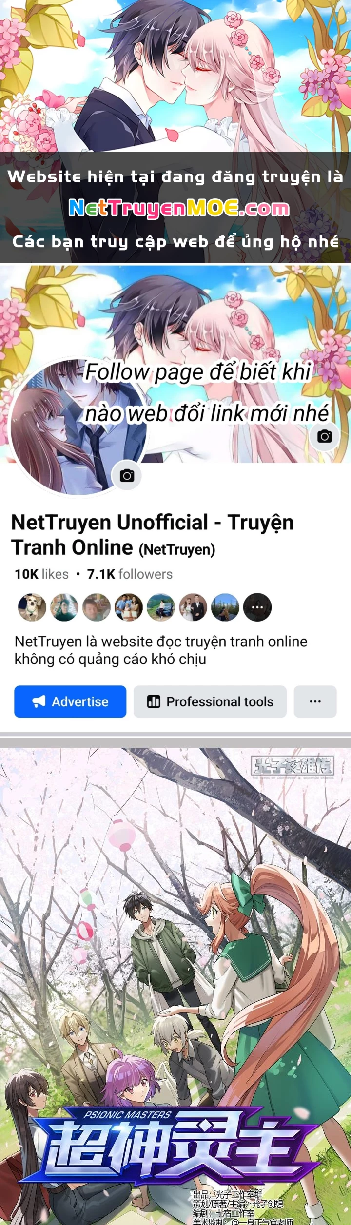 Siêu Thần Linh Chủ Chapter 289 - Next Chapter 290