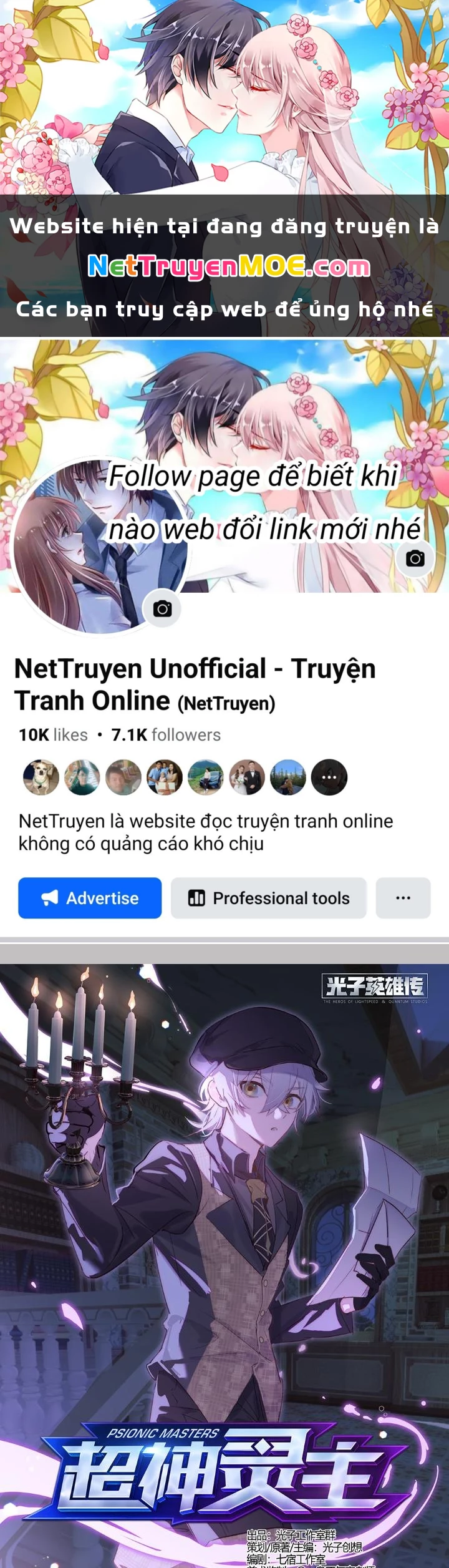 Siêu Thần Linh Chủ Chapter 290 - Next Chapter 291