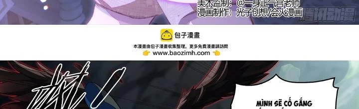 Siêu Thần Linh Chủ Chapter 290 - Trang 3