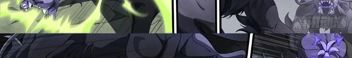 Siêu Thần Linh Chủ Chapter 290 - Trang 3