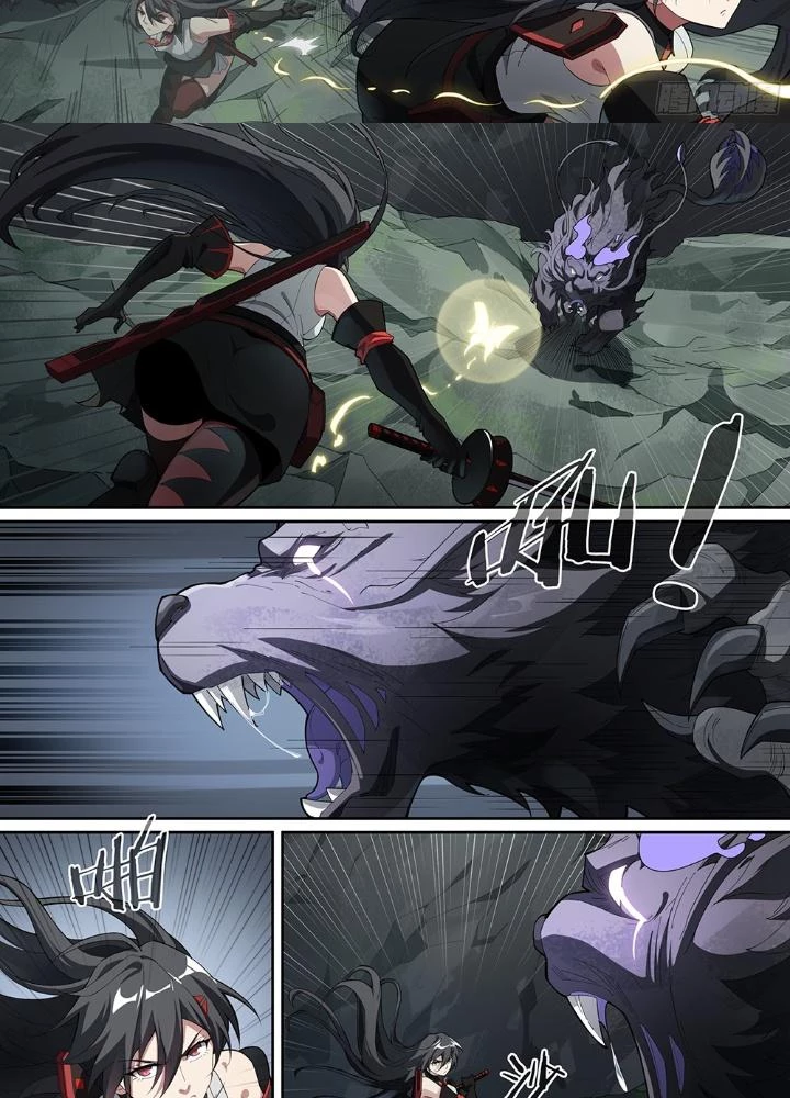 Siêu Thần Linh Chủ Chapter 290 - Trang 3