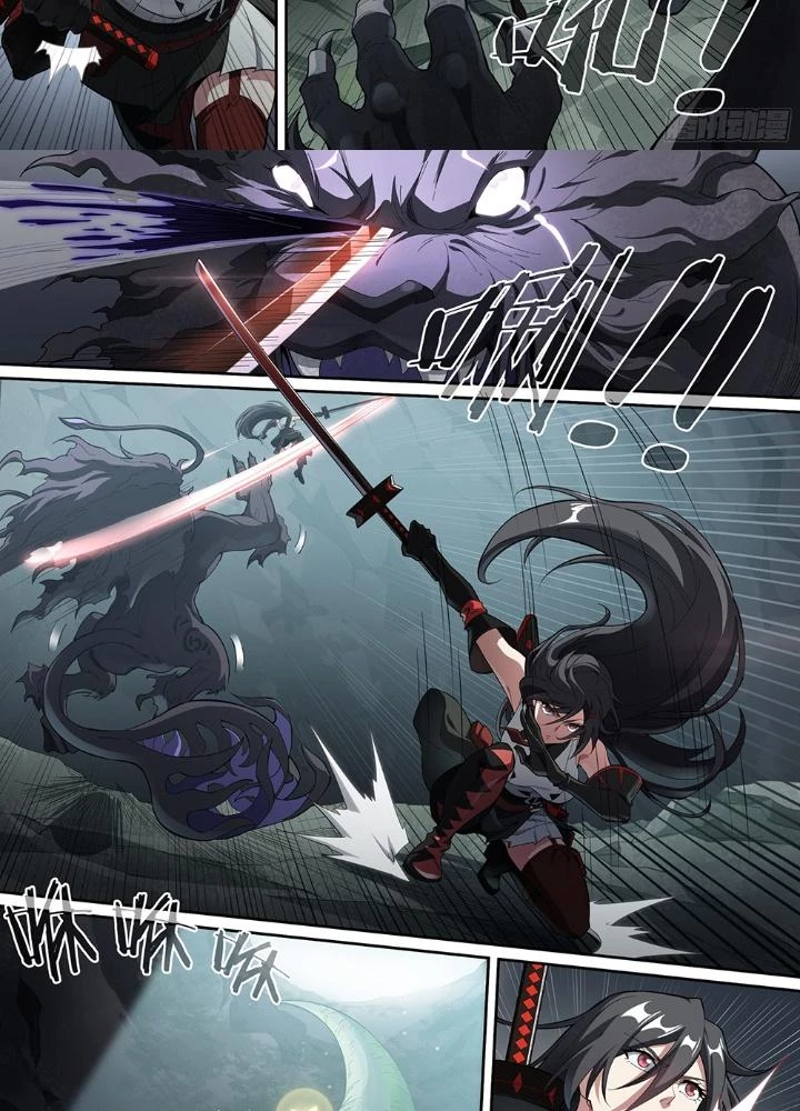 Siêu Thần Linh Chủ Chapter 290 - Trang 3