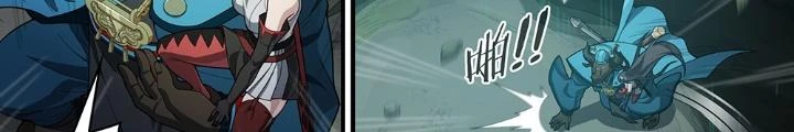 Siêu Thần Linh Chủ Chapter 291 - Trang 3