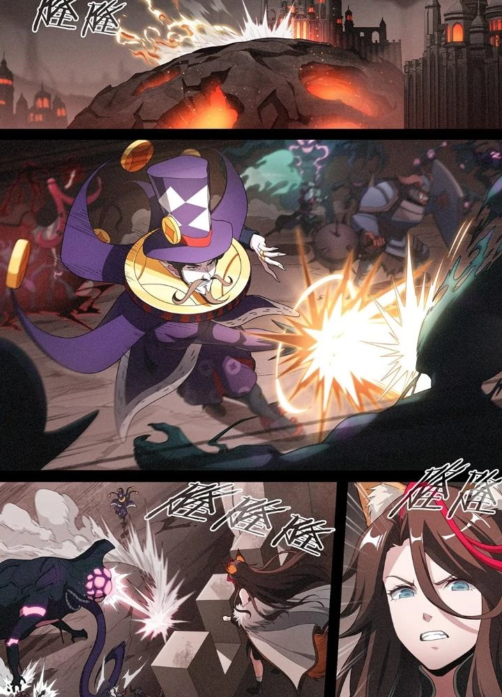 Siêu Thần Linh Chủ Chapter 293 - Trang 3