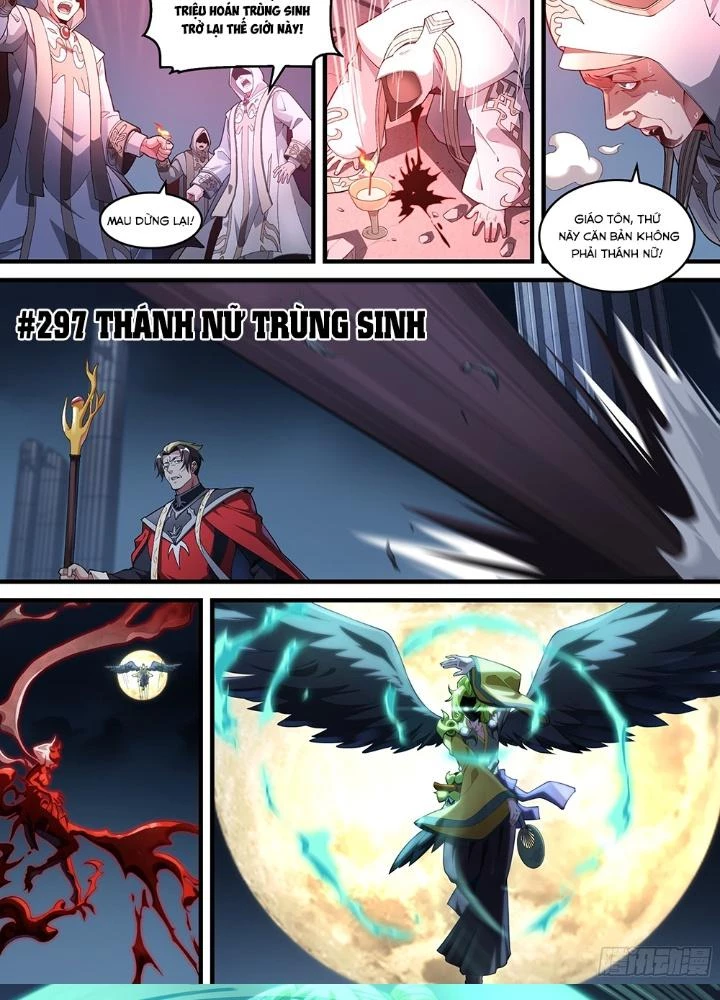 Siêu Thần Linh Chủ Chapter 297 - Trang 3