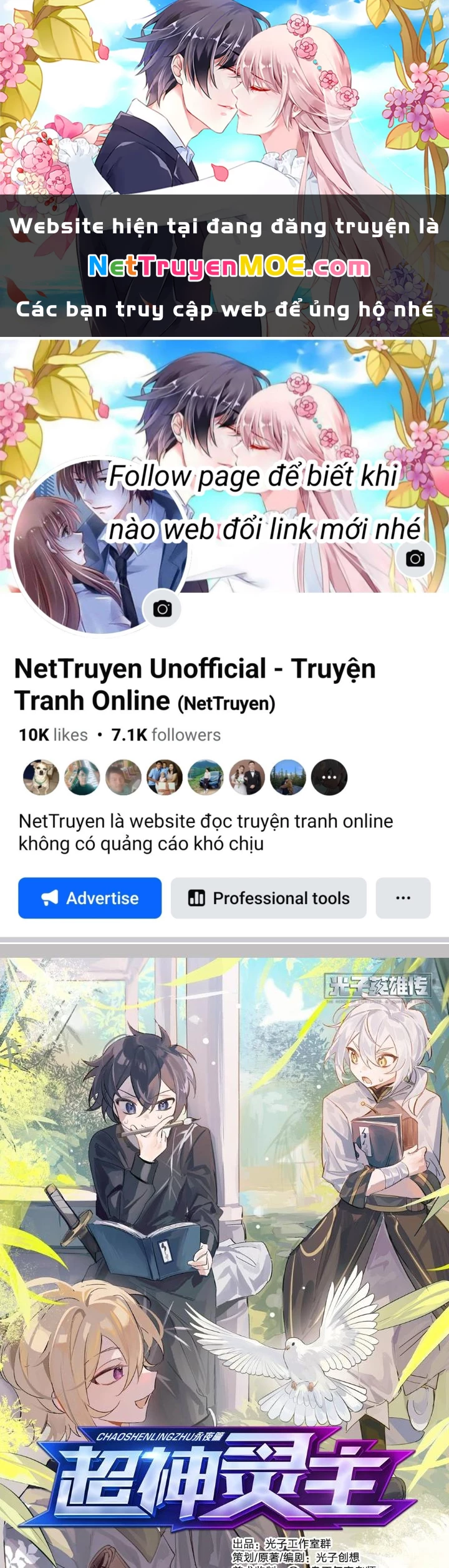 Siêu Thần Linh Chủ Chapter 299 - Next Chapter 300