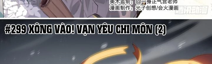 Siêu Thần Linh Chủ Chapter 299 - Trang 3
