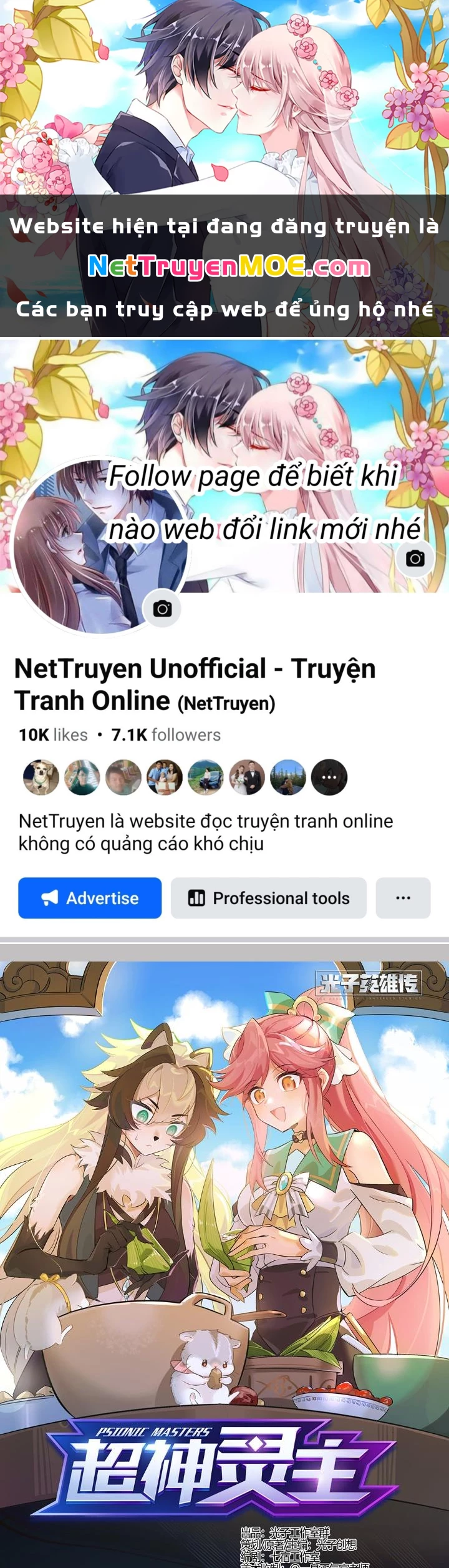Siêu Thần Linh Chủ Chapter 300 - Next Chapter 301