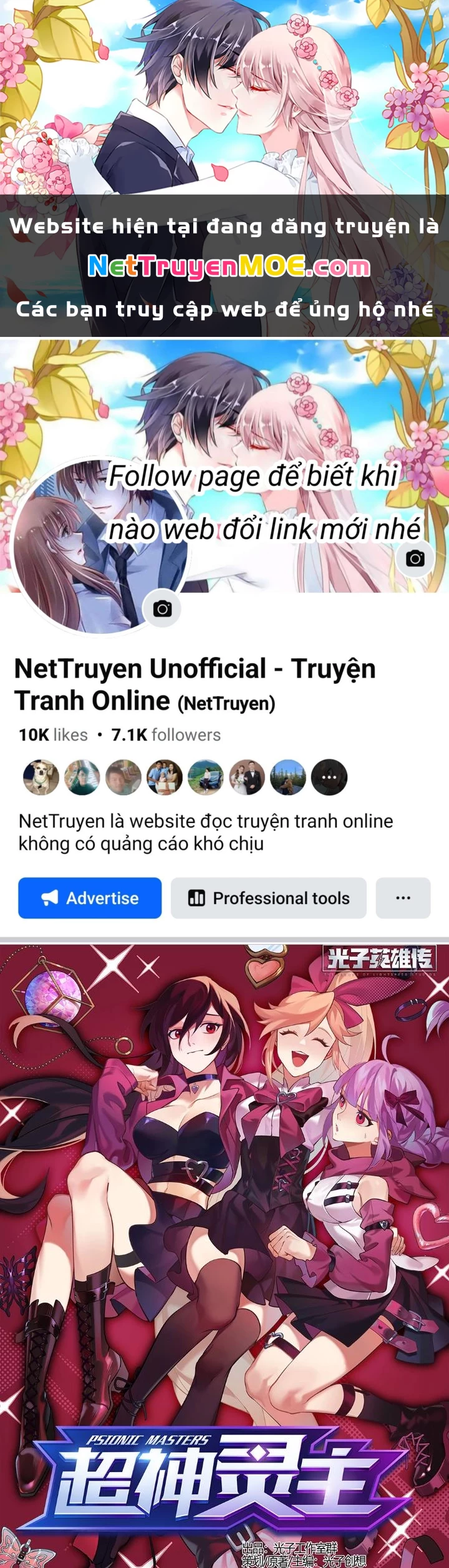 Siêu Thần Linh Chủ Chapter 301 - Trang 3