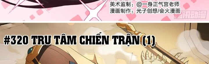 Siêu Thần Linh Chủ Chapter 302 - Trang 3