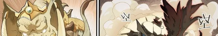 Siêu Thần Linh Chủ Chapter 302 - Trang 3