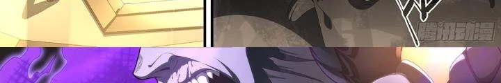 Siêu Thần Linh Chủ Chapter 303 - Trang 3