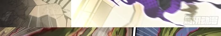 Siêu Thần Linh Chủ Chapter 303 - Trang 3