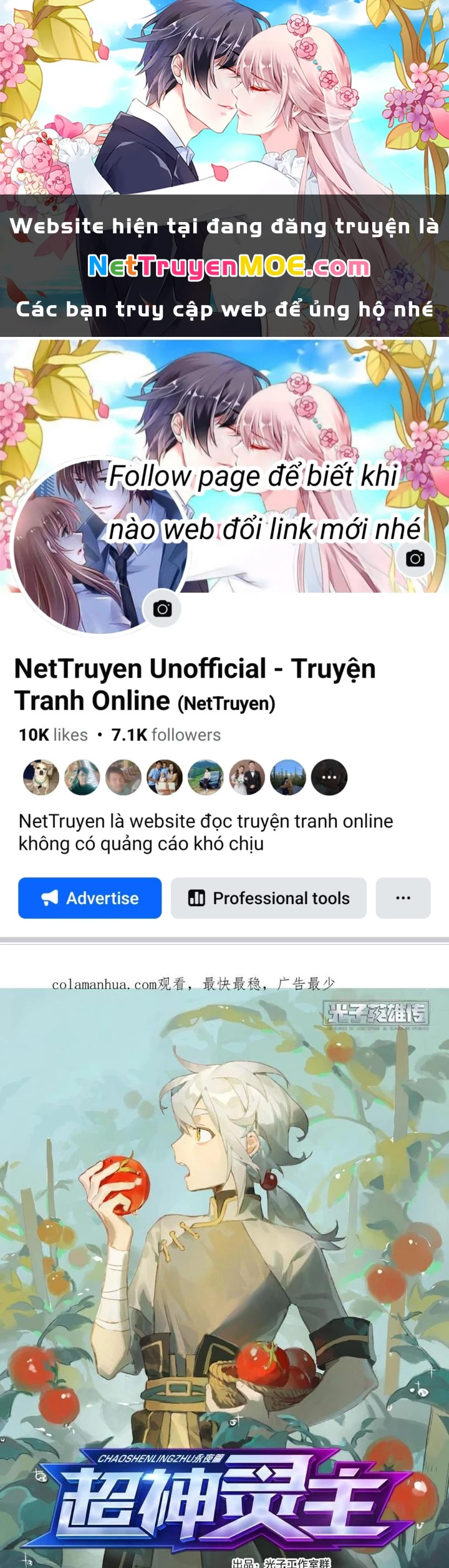Siêu Thần Linh Chủ Chapter 306 - Trang 3