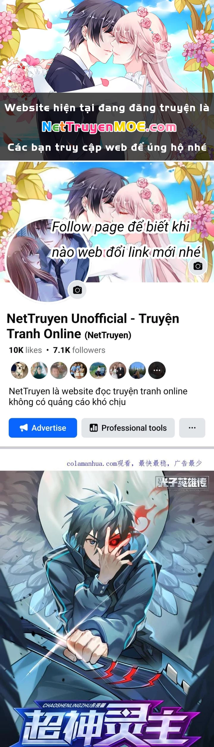 Siêu Thần Linh Chủ Chapter 307 - Next Chapter 308
