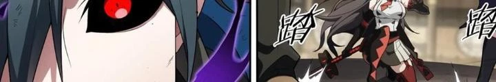 Siêu Thần Linh Chủ Chapter 307 - Trang 3