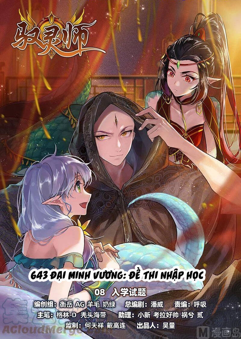 Ngự Linh Thế Giới Chapter 642 - Next Chapter 643