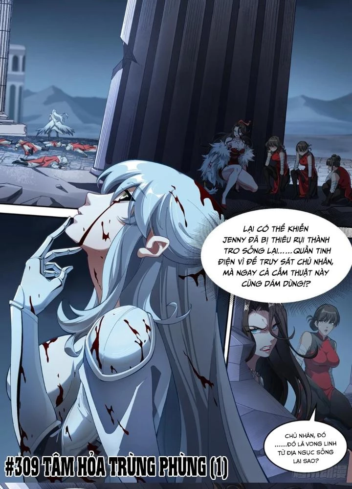 Siêu Thần Linh Chủ Chapter 309 - Trang 3