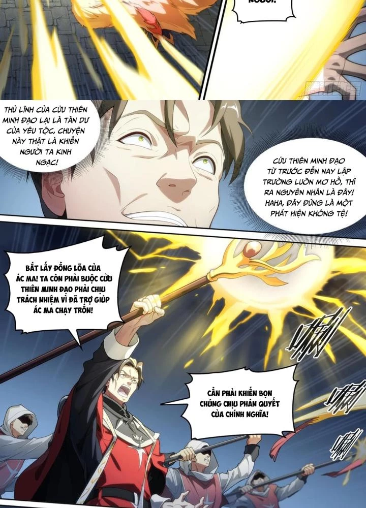 Siêu Thần Linh Chủ Chapter 309 - Trang 3