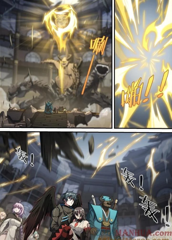 Siêu Thần Linh Chủ Chapter 310 - Trang 3
