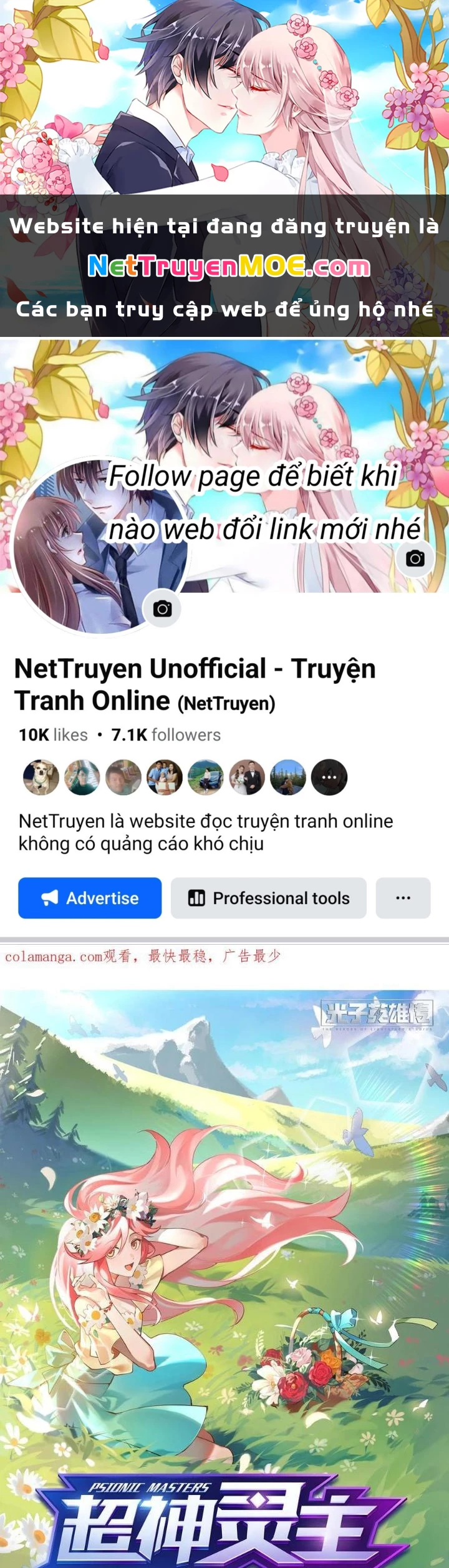 Siêu Thần Linh Chủ Chapter 311 - Trang 3