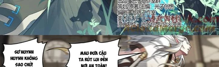 Siêu Thần Linh Chủ Chapter 312 - Trang 3