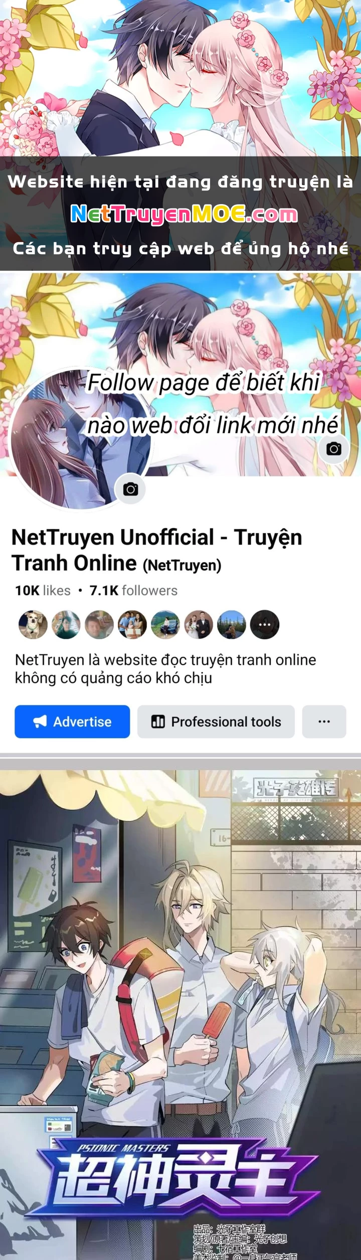 Siêu Thần Linh Chủ Chapter 313 - Trang 3