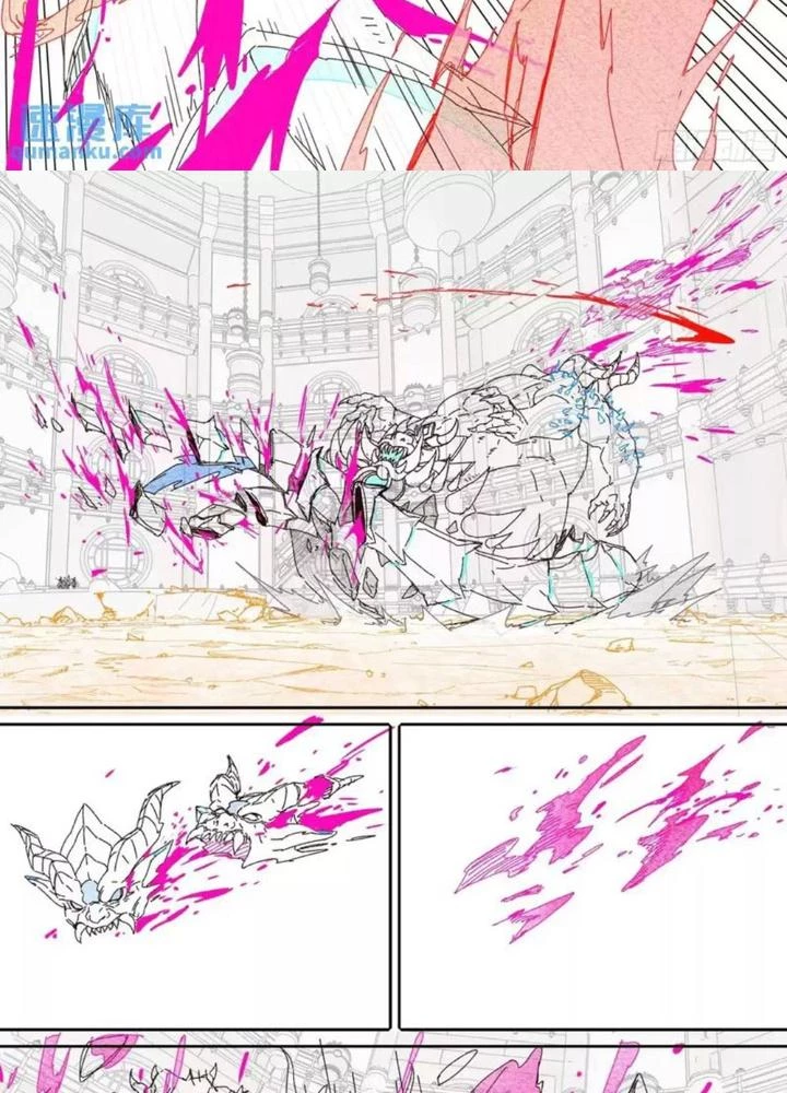 Siêu Thần Linh Chủ Chapter 313 - Trang 3