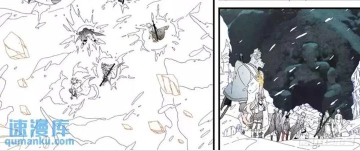 Siêu Thần Linh Chủ Chapter 313 - Trang 3