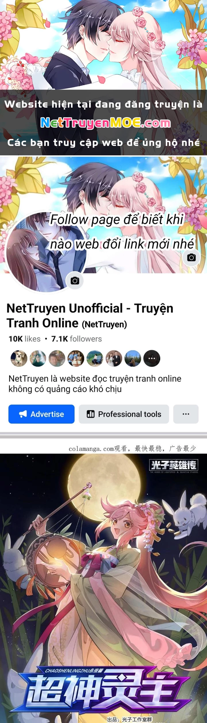 Siêu Thần Linh Chủ Chapter 314 - Next Chapter 315