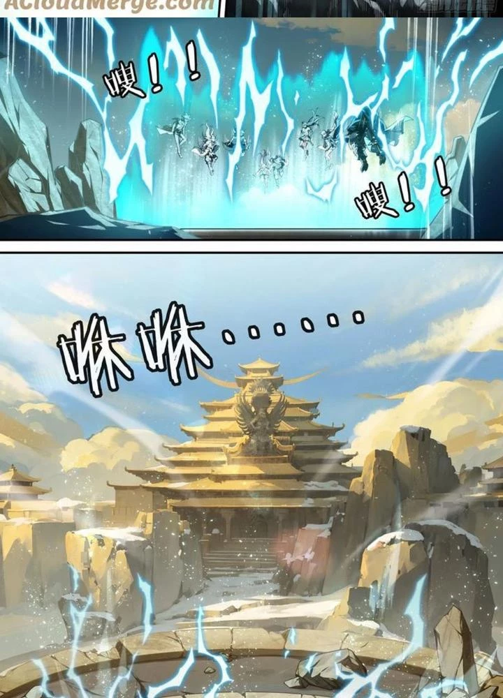 Siêu Thần Linh Chủ Chapter 315 - Trang 3