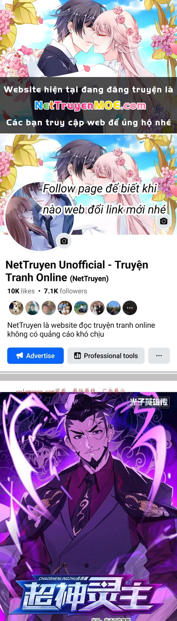 Siêu Thần Linh Chủ Chapter 316 - Next Chapter 317