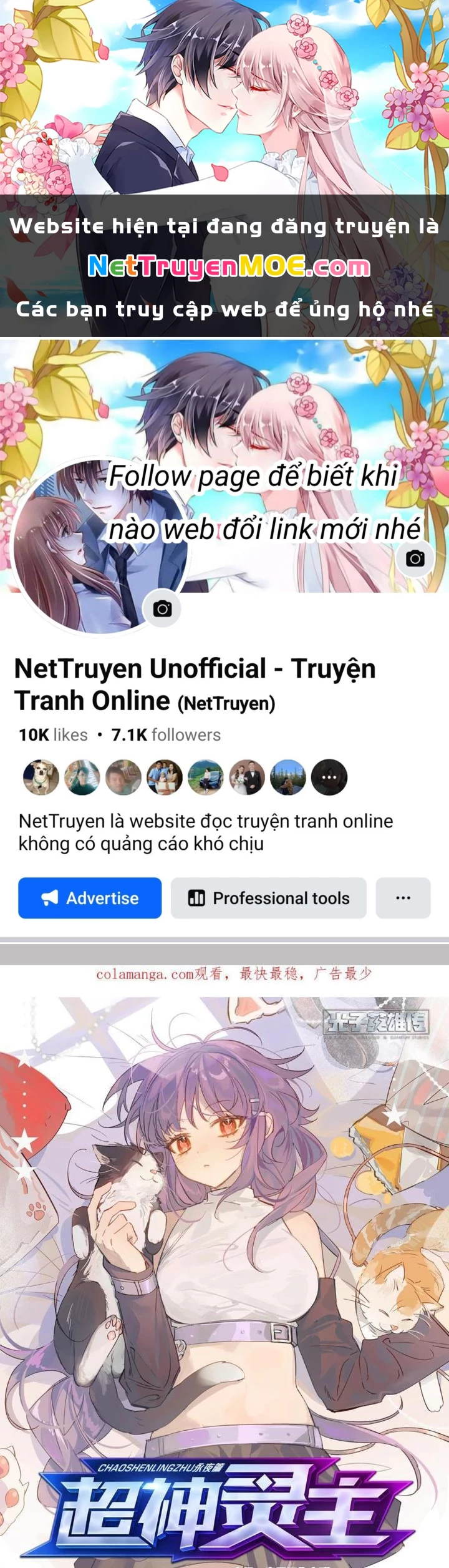 Siêu Thần Linh Chủ Chapter 317 - Next Chapter 318