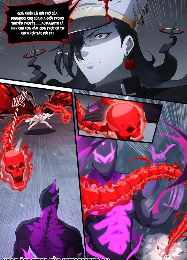 Siêu Thần Linh Chủ Chapter 317 - Trang 3