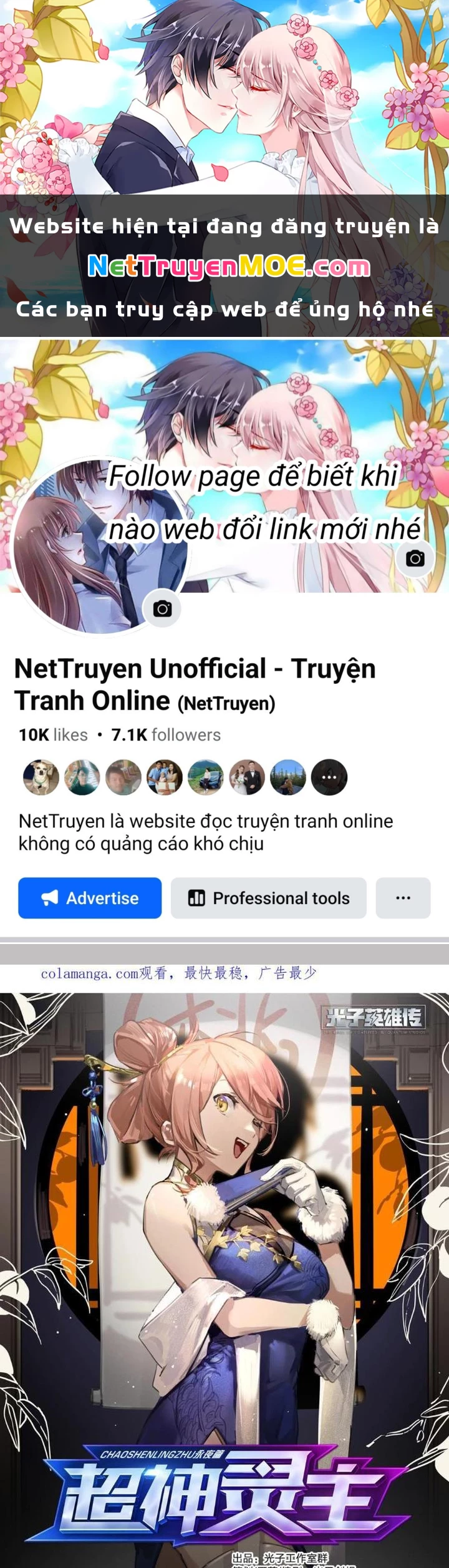 Siêu Thần Linh Chủ Chapter 319 - Next Chapter 320