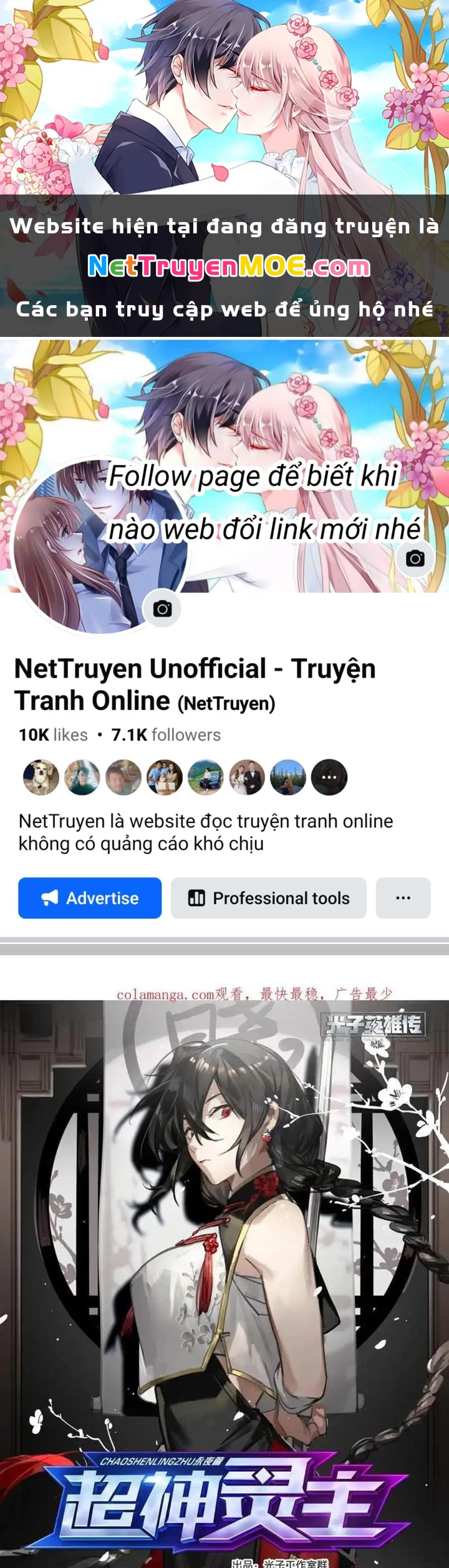 Siêu Thần Linh Chủ Chapter 320 - Next Chapter 321