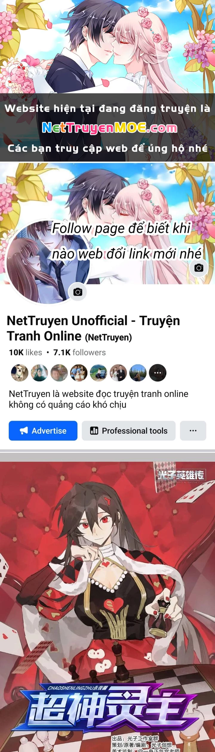 Siêu Thần Linh Chủ Chapter 321 - Next Chapter 322