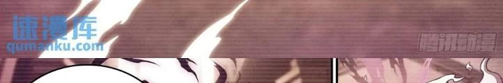 Siêu Thần Linh Chủ Chapter 321 - Trang 3