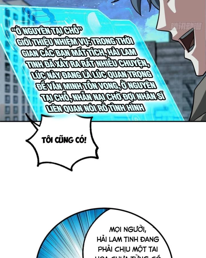 Siêu Thần Cơ Giới Sư Chapter 275 - Trang 4