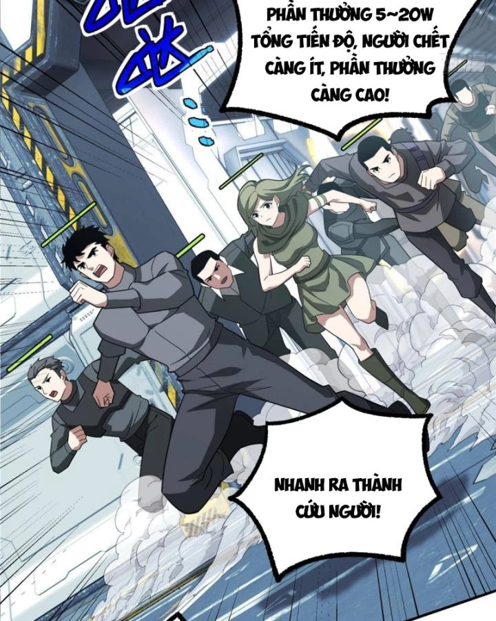 Siêu Thần Cơ Giới Sư Chapter 275 - Trang 4