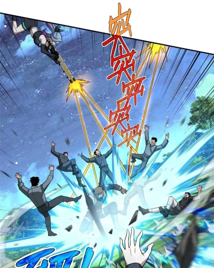 Siêu Thần Cơ Giới Sư Chapter 275 - Trang 4