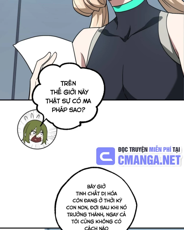 Siêu Thần Cơ Giới Sư Chapter 276 - Trang 4