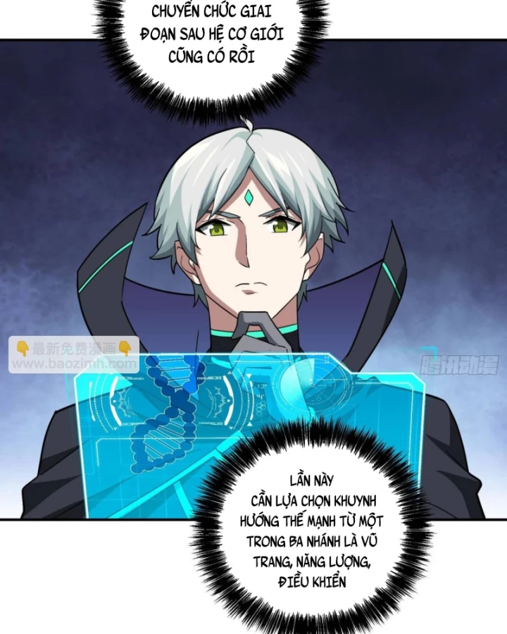 Siêu Thần Cơ Giới Sư Chapter 276 - Trang 4