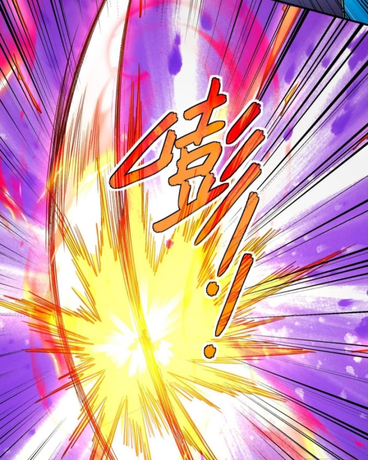 Siêu Thần Cơ Giới Sư Chapter 277 - Trang 4