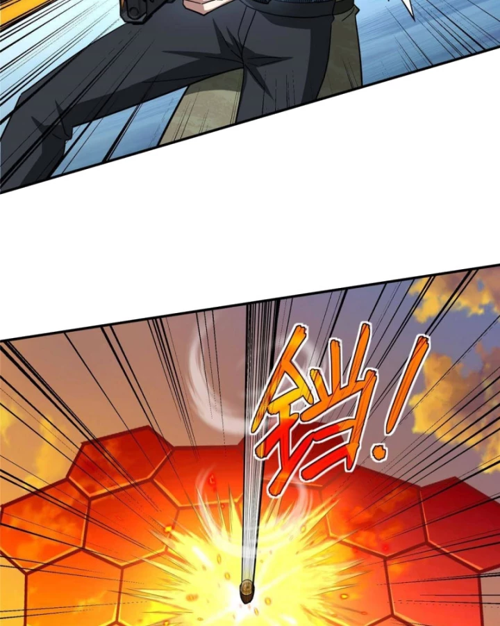 Siêu Thần Cơ Giới Sư Chapter 278 - Next Chapter 279