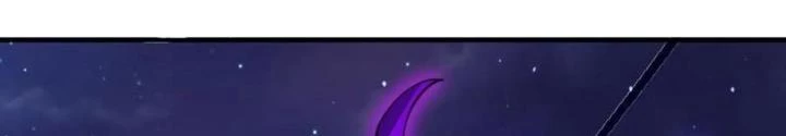 Bắt Đầu Livestream Ở Địa Phủ: Phát Sóng Trực Tiếp Ở Đây Ai Dám Đến Chapter 325 - Trang 2